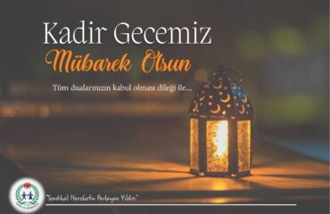 Kahverengi Sade Kadir Gecesi İnstagram Gönderisi (360 x 250 piksel)